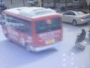 874cba8f388c37847a0d885a6be8c714.gif